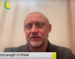 Олександр Стрюк про події в Сєвєродонецьку – 23 квітня, ранок