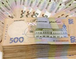 Конкурсний відбір інвестпроектів, які можуть реалізовуватися за рахунок держфонду регіонального розвитку у 2018, продовжено