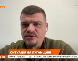 Артем Лисогор про події в регіоні – 7 лютого, ранок (відео)