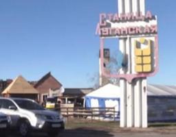 З 1 березня КПВВ «Станиця Луганська» переходить на весняний режим роботи