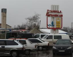 КПВВ «Станиця Луганська» на Великодні свята працюватиме у штатному режимі 