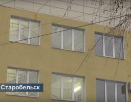 Добігає кінця будівництво поліклініки у Старобільську