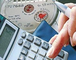 Призначення субсидії на новий період