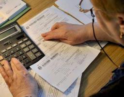 До відома користувачів житлових субсидій!