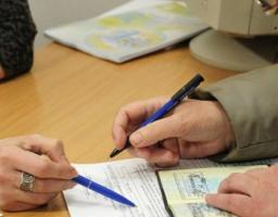 Торік в області на фінансування пенсій витрачено 9,5 мільярда гривень 