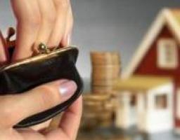 Інформація щодо змін до порядку надання субсидії