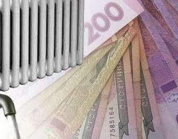 Виплата частини зекономлених субсидій у вигляді "живих" грошей відбуватиметься на підставі заяви громадянина