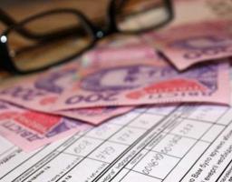 Зміни у призначенні житлової субсидії