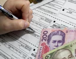 Внутрішні переселенці можуть оформити субсидію на оплату житлово-комунальних послуг