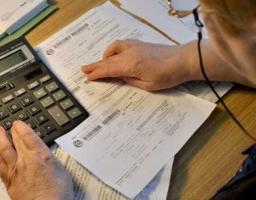 До відома користувачів житлових субсидій