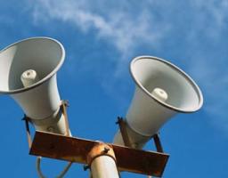 Важливо! Перевірка системи оповіщення