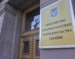 Триває державна фінансова підтримка сільгосптоваровиробників 