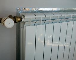 НКРЕКП: Інформація щодо Механізму нарахування плати за послугу з централізованого опалення за умови відсутності приладів обліку