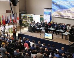 Міжнародний інвестиційний форум «Тернопільщина INVEST»