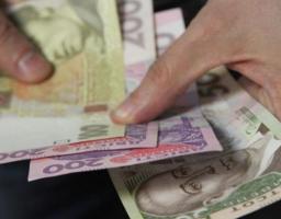 В облдержадміністрації обговорено заходи впливу на керівників підприємств-боржників із виплати заробітної плати