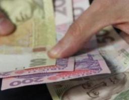 В облдержадміністрації обговорено заходи впливу на керівників підприємств-боржників із виплати заробітної плати