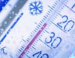 Важливо! 7-9 лютого на Луганщині очікується значне похолодання