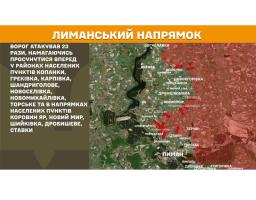 Бюджет «лнр» у 2026 році буде дефіцитним – власні доходи складуть 66 млрд руб із 183 млрд руб видатків, у Луганську студенти масово відраховуються з медичного вишу, противник атакував біля Греківки