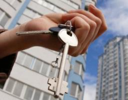 Увага! Відбір житлових об’єктів за програмою «Доступне житло»