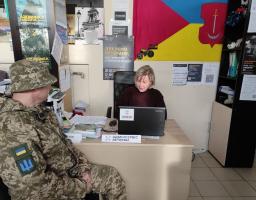 Сватівська громада у дії: адміністрація оздоровлює юних мешканців, розвиває Молодіжну раду й отримала відзнаку за ЦНАП