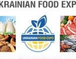 МІЖНАРОДНА ВИСТАВКА ПРОДОВОЛЬЧОЇ ПРОДУКЦІЇ UKRAINIAN FOOD EXPO