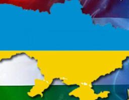 Бізнес-делегації українських підприємств та компаній до Угорщини  20-21 квітня 2017 року