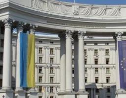 Коментар МЗС України у зв’язку з інсинуаціями та звинуваченнями у нібито зростанні проявів антисемітизму на території нашої держави