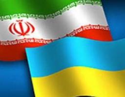 Виставкові заходи в Ірані у 2018 році