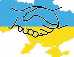 «Змінимо країну разом»: формування єдиного інформаційного простору