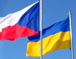 УКРАЇНСЬКО-ЧЕСЬКИЙ БІЗНЕС-ФОРУМ