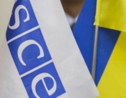 Відбулося чергове засідання Тристоронньої контактної групи у форматі відео конференції