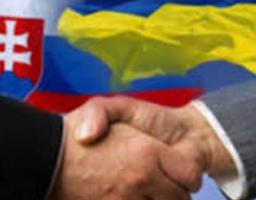 СЛОВАЦЬКО-УКРАЇНСЬКИЙ БІЗНЕС-ФОРУМ