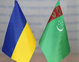 До уваги суб'єктів зовнішньоекономічної діяльності!