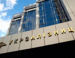 Кроки взаємодії щодо проблеми пасажирських залізничних перевезень Луганщини