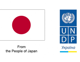 Відкриття відремонтованого автомобільного шляхопроводу у Сєвєродонецьку