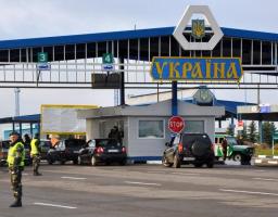 Повернення дитини 