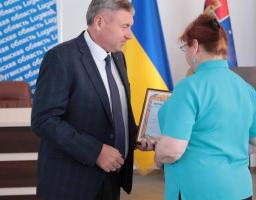 Держслужбовці Луганщини отримали обласні відзнаки з нагоди професійного свята
