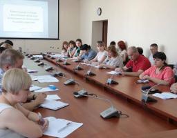 В облдержадміністрації проведено семінар з підготовки звітів про виконання регіональних цільових програм