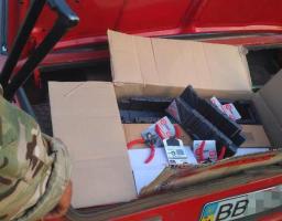 Фантомівці затримали партію промислових товарів  