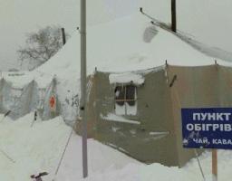 Iнформація щодо місць розташування пунктів обігріву у Луганській області 