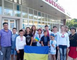 Учні з Луганщини відпочиватимуть у Республіці Польща