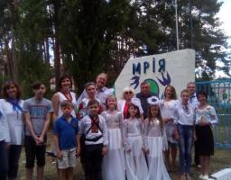 Зі Львівщини до Кремінського району прибула група вчителів та дітей