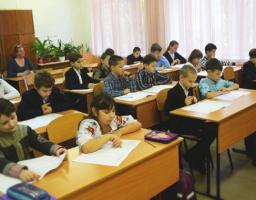 Навесні відбудеться перший цикл моніторингового дослідження якості початкової освіти