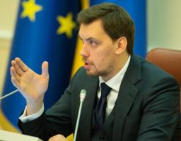 Олексій Гончарук: Держава забезпечить доставку пенсій та субсидій до пенсіонерів та людей з інвалідністю