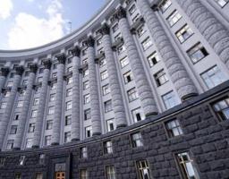 Міндовкілля запустило відкритий електронний державний кадастр територій та об’єктів природно-заповідного фонду