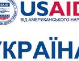 Адміністративна послуга менше ніж за 30 хвилин – реформування в центрі надання адміністративних послуг м. Лисичанська