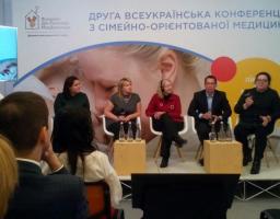 У місті Києві 7 грудня відбулася друга конференція з сімейно-орієнтованої медицини, організаторами якої виступила Фундація Дім Рональда МакДональда в Україні та Міністерство охорони здоров'я України.