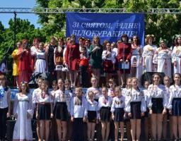 На Білокуракинщині відбувся ХІ обласний молодіжний фестиваль-конкурс патріотичної пісні «Воронцева слобода 2019»