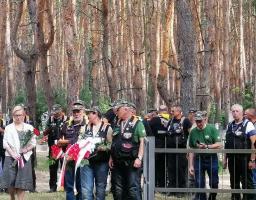 У Старобільську вшанували пам’ять польських офіцерів, які загинули у 1939-1940 роках