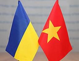 УКРАЇНСЬКО-В’ЄТНАМСЬКИЙ БІЗНЕС-ФОРУМ